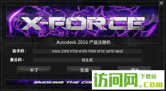 Autodesk Mudbox 2022下载-3D雕刻绘画软件 官方版特色_建模_08